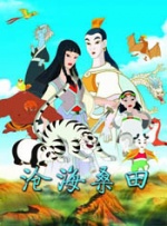 精品久久久久久久一区二区
